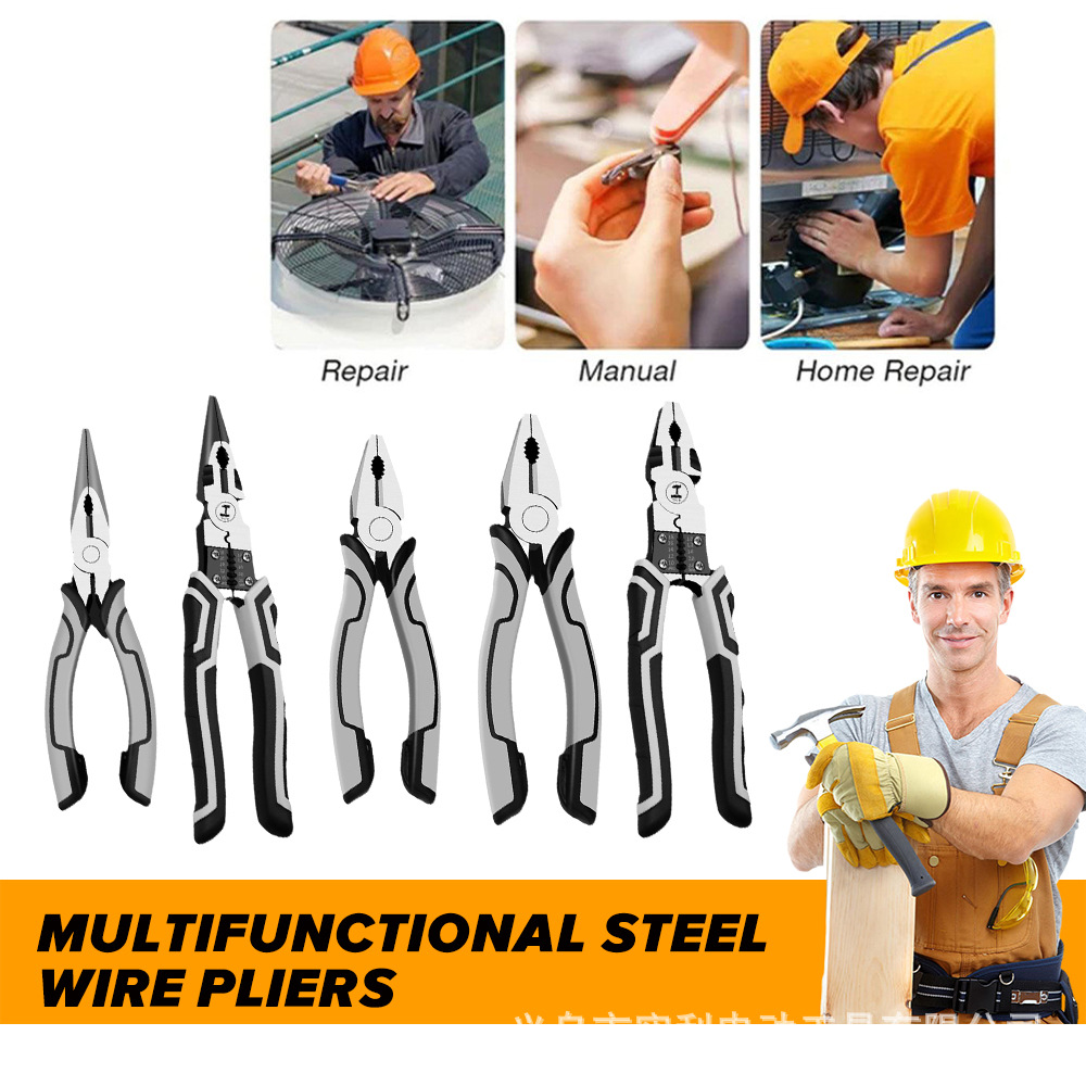 厂家直销 多功能钢丝剥线 工业级省力钳斜嘴钳 电工尖嘴钳工具