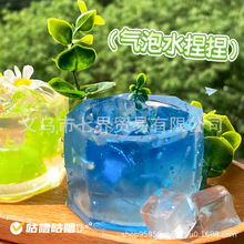 �������պ��}����ˮˮ��������ֵ������ϱ�����֭�u׃������