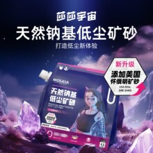 ؈ɯɯ؈ɰ��Ȼ�c���͉m�Vɰ�ىm�Y�F؈ɰ�Vɳ4.5kg����؈ɰ