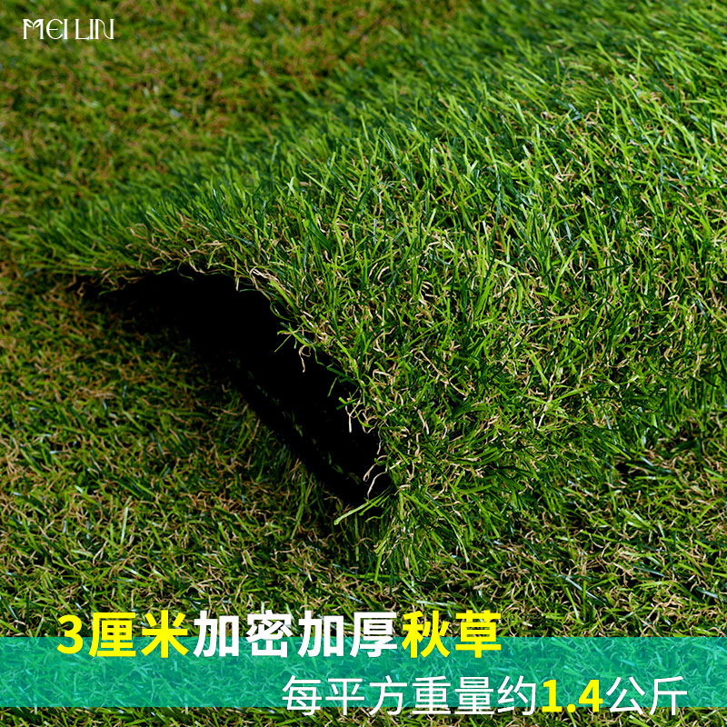 césped simulado césped artificial alfombra verde estampado artificial campo de fútbol jardín de infantes al aire libre recinto de ingeniería de plástico image 49