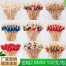 ����ˮ���񺞻����ֺ������Ǻ��J�������u�׻��u�ź������̴�����