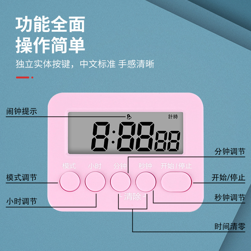 Temporizador electrónico multifuncional alarma fecha temperatura temporizador digital de escritorio recordatorio de aprendizaje