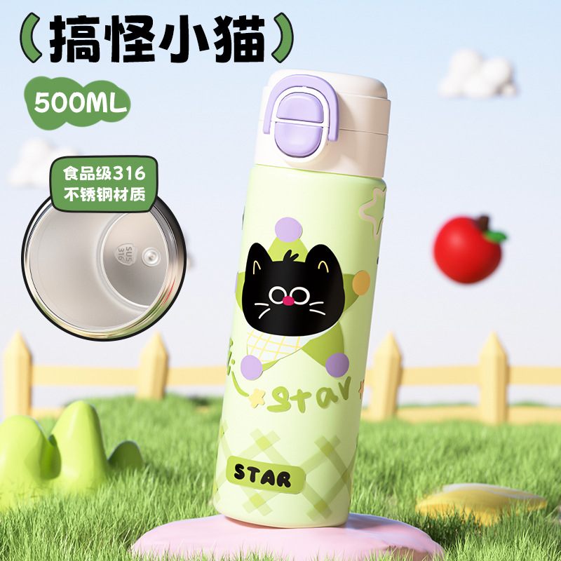 2025 nuevo dibujo animado de alto valor 316L acero inoxidable portátil taza caliente de protección ambiental taza de agua especial para niños