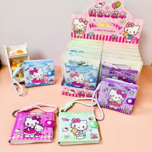 �ɐ�Kt؈�X���ڴ��������������z�ױ���ͯ������Ů�ĹPӛ��