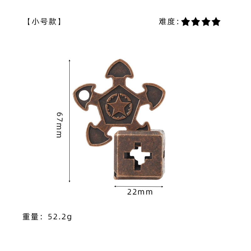 La inteligencia del comercio exterior desabrocha rompecabezas Luban Lock Kong Ming Lock regalo de los niños de juguete de aleación de herradura de bloqueo de nueve cadenas de la quema del cerebro