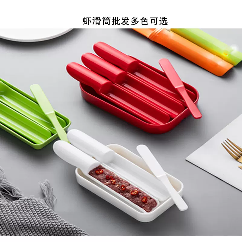 密胺餐具火锅餐具竹筒鱼滑虾滑肉丸子虾滑装盘器制作勺子虾滑模具