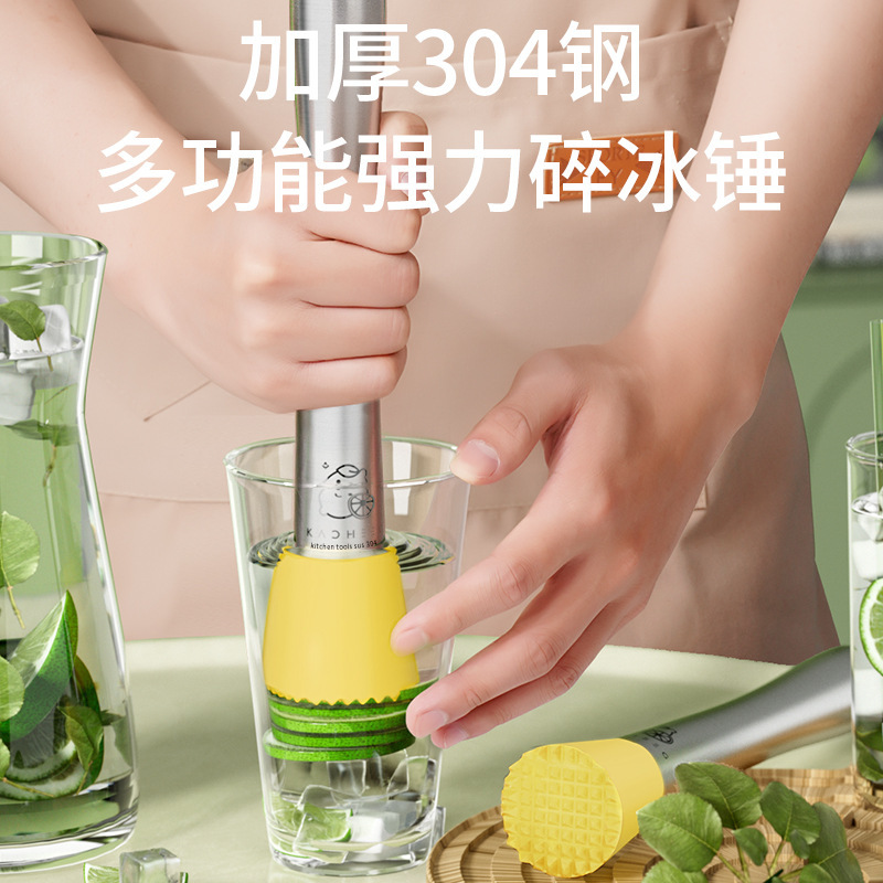 新しい304ステンレスの果物のスタンプの棒は氷のハンマーを砕いて手を打ってレモンのハンマーを打って汁の棒をつぶして氷の棒をつぶします。|undefined