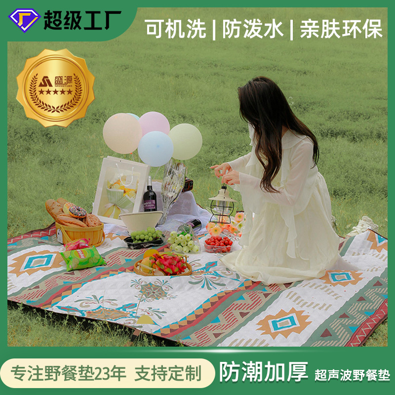 초대형 접이식 야외 방수 비치 매트 캠핑 피크닉 매트 방습 매트 두꺼운 알루미늄 필름 초음파 피크닉 매트