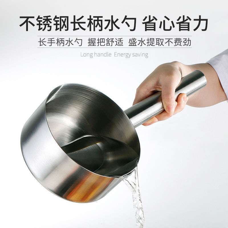 Stainless steel Ladybug Ladybug water Dipper kitchen Stainless steel Spoon gourd ladle Water Long handle