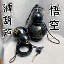 ����Ԓ��վƺ��Jˮ�؄���ˮ���Ɖش�̖�����b�Ɣ[�����