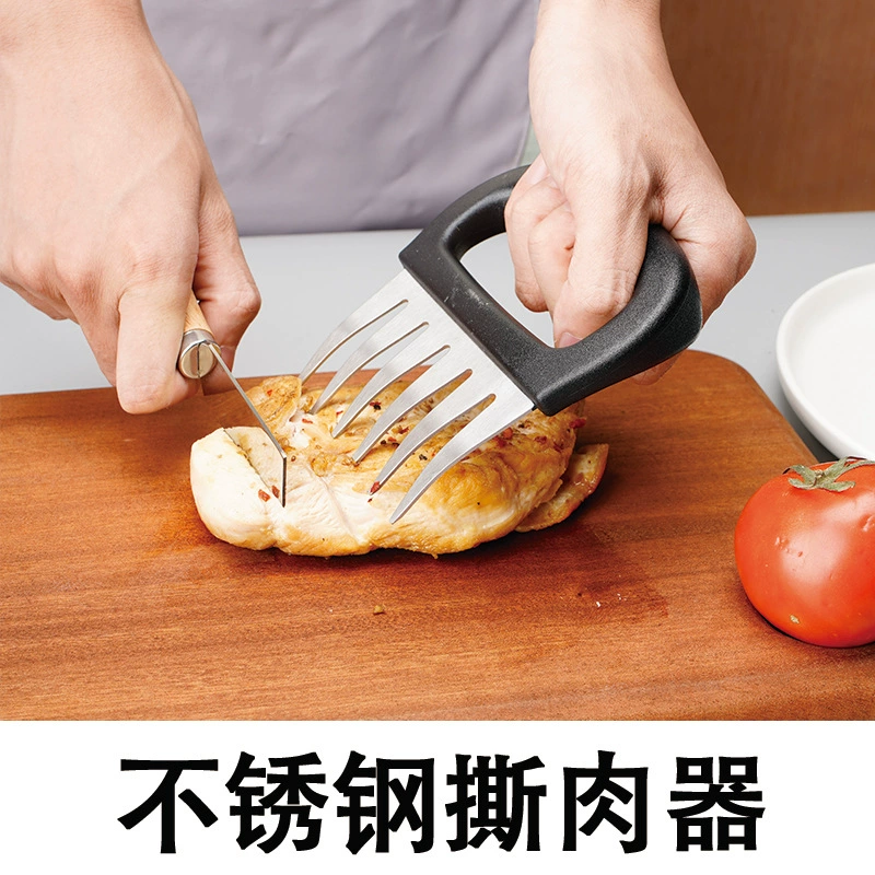 Два инструмента для захвата и разрыва мяса из нержавеющей стали для кухни, медвежий коготь, рука, разрывающая курицу, артефакт против ожогов и Теплоизоляционный
