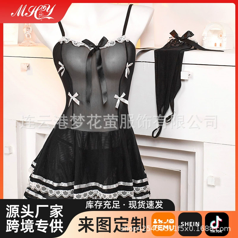 Underwear, uniform, sexy set, European style, plus size, cosplay