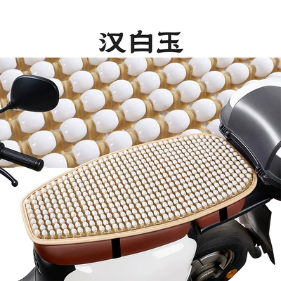 Rainproof Seat Cushion Scooter Motorcycle – Electric car cushion - white-marble