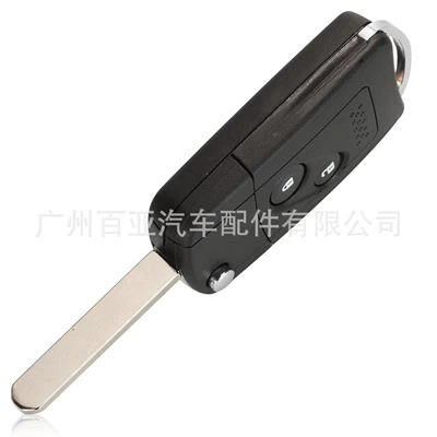Suitable for 2/3/4 Keys: Car Keys