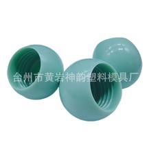 ��ɫ���}�w��24���A�^��ͨ���w�����w24MM�p�ӈA�^�����w����ƿ�w