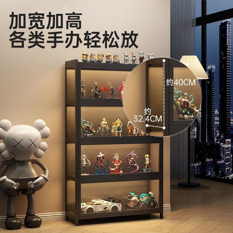 手办展示柜带锁带灯带盲盒收纳架亚克力透明乐高摆件玩偶展垒德株
