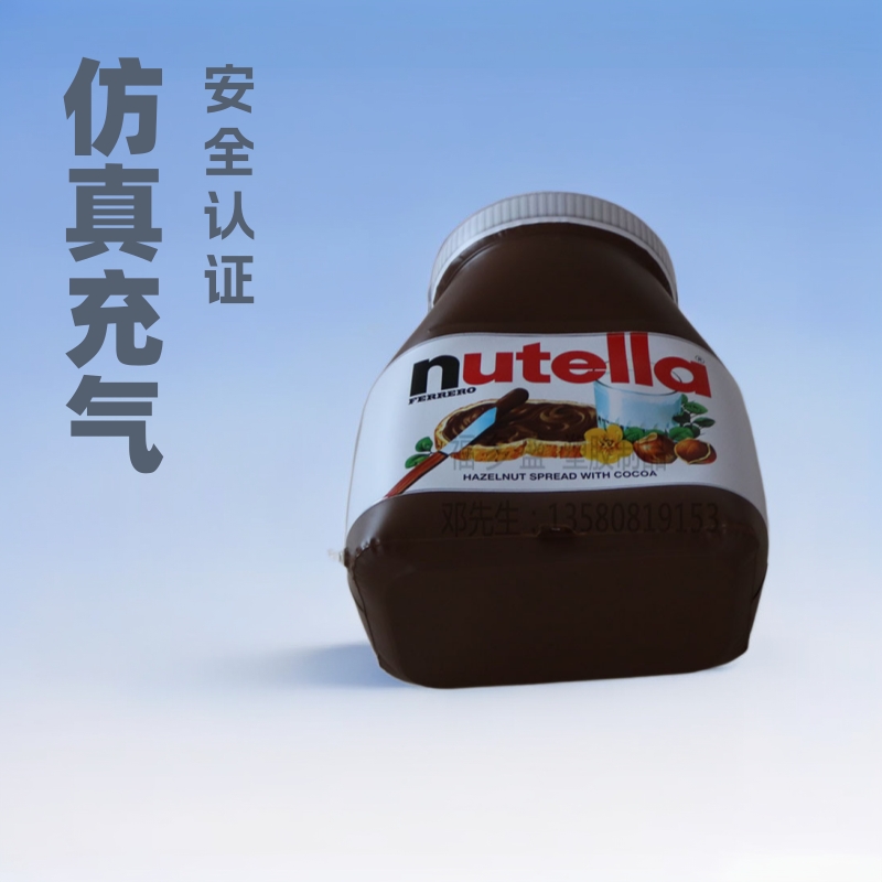 厂家充气罐 充气广告瓶 活动广告瓶  充气饮料瓶 展示广告瓶罐