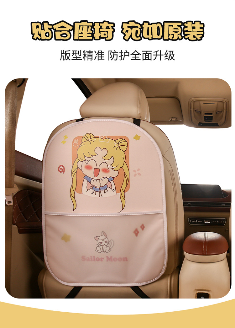 Little Fairy Lady Cute Cartoon Chair Back Anti-Kick Pad Car Seat Back Anti-Fouling Pad Four Seasons with Storage Belt