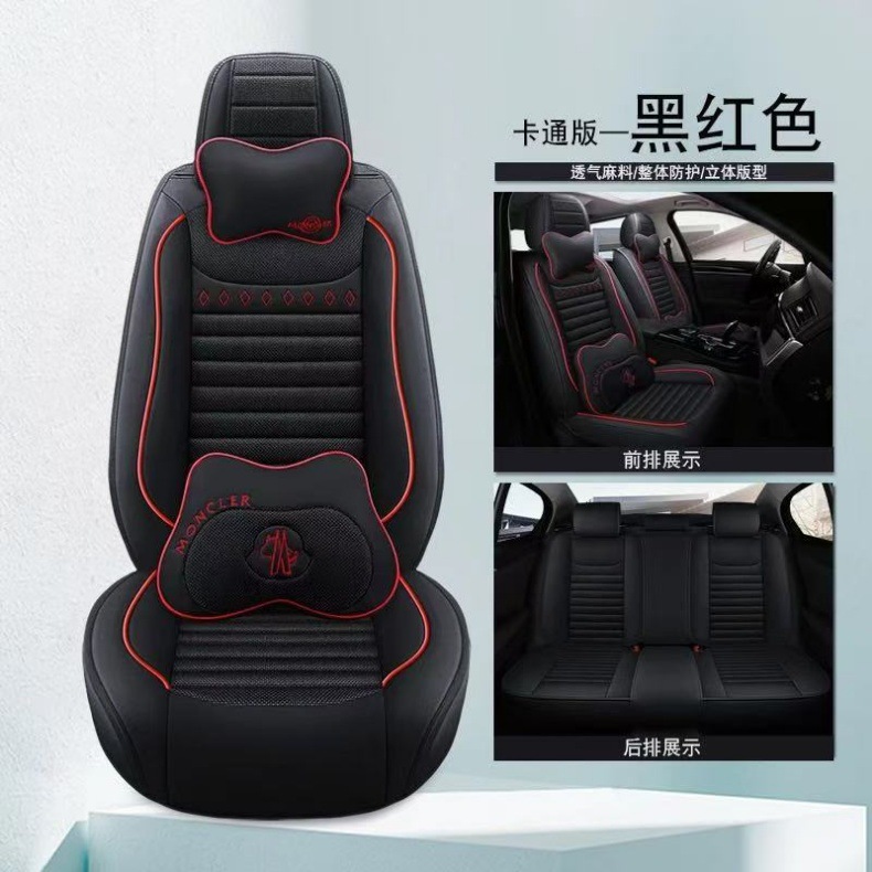 New Linen Breathable Car Seat Covers, Universal for 5 Seats, Cushion Covers for All Seasons, Full Car Coverage