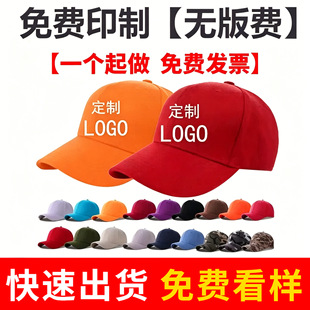 ����ñ����logo�̽�ӡ�ּ��޳��ˏV��ñ�Ӷ����W���������ñ���l