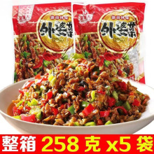 ����258g�������Ų���������_θ�}���l��˰���uե���̲�ʳƷ