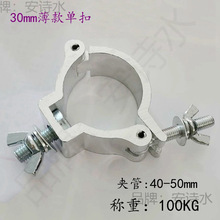 ��̨���h�������ɟ��h��X�u�^���Ⱨ�ۆέh�X���h���h����������