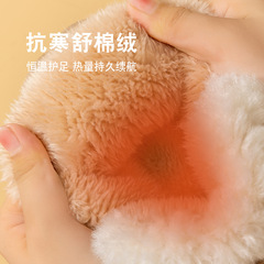 月子棉拖鞋女士包跟冬季2023新款室內家居保暖防滑毛毛絨可愛棉鞋