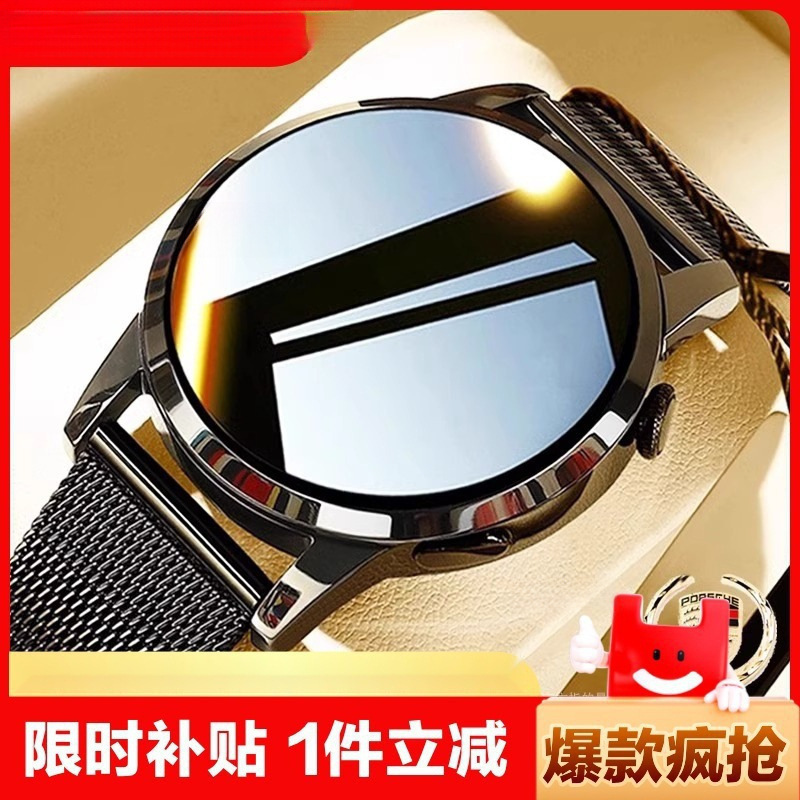 2024 new gt4pro huaqiangbei porsche gt3 smart watch can answer and call multi-function