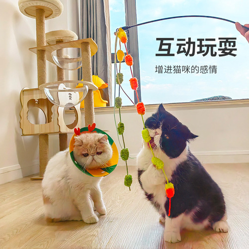 New Jie Jie Gao Cat Teaser with Cat Hair Yarn, Self-Having Fun, Tassel Long Stick Cat Toy for Kittens, Durable for Biting