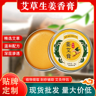 ���ð��������బ���ྫ�ͼ����~��������x��ҧ���İ���������l