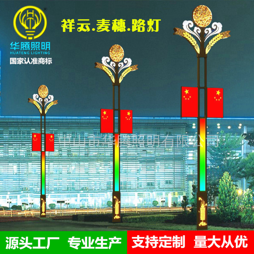 1748301393511_副本