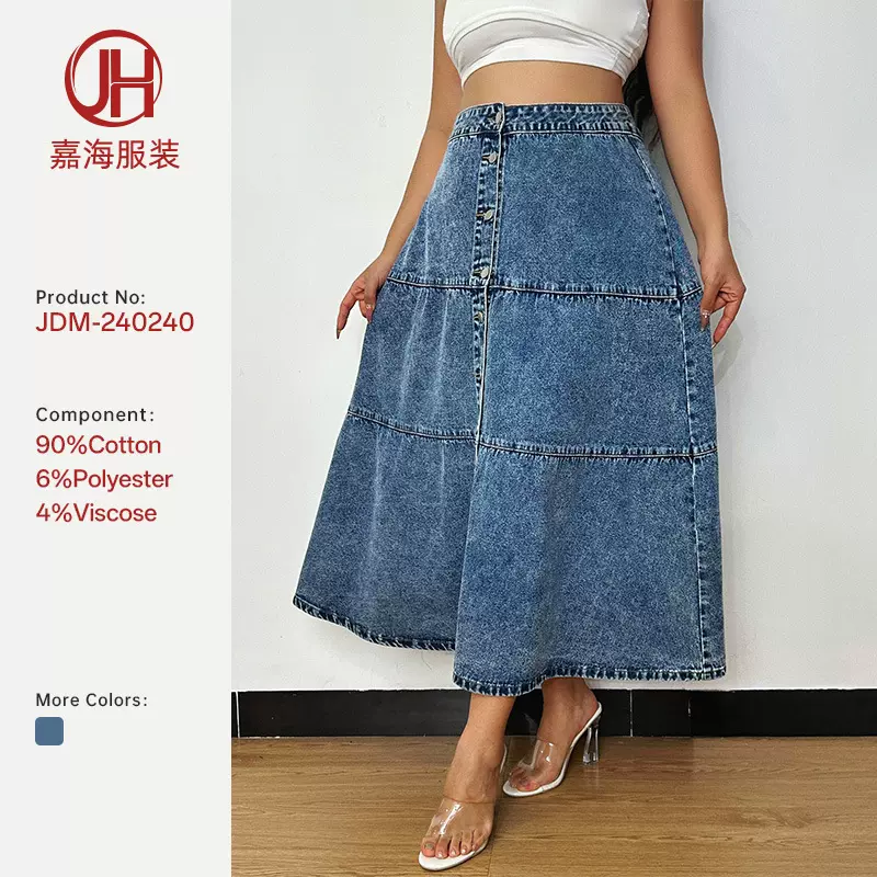 跨境速卖通25春夏季女欧美新品大码装A字分层拼接牛仔半身裙辣妹