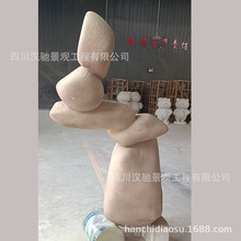 沣ʯ^ wS֬ʯ^[ ʯЧĵСƷ