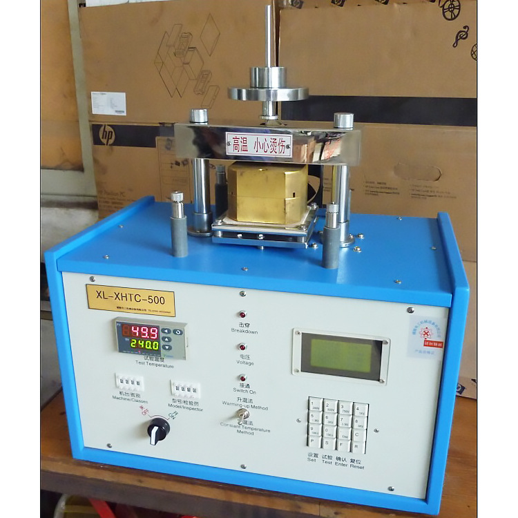 软化击穿试验仪 XL-XHTC-500软化击穿试验机