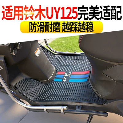 Electric vehicle foot mat Suzuki Uy125 Vertical Stripe Color