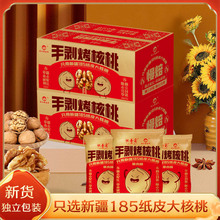 �����S�����ζԭζ�ݱ�ζ438��*2���½�185�ք���Ƥ������