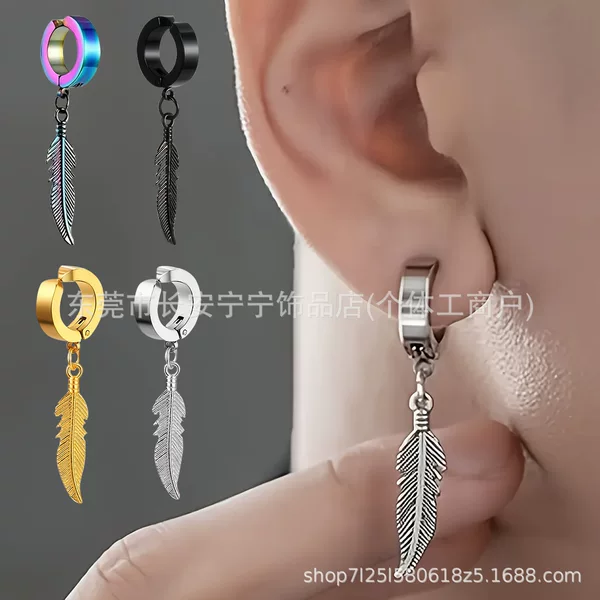 Cross-Border Trendy Feather Pendant Earrings, Fashionable Stainless Steel Clip-On Earrings, Suitable for Those Without Pierced Ears