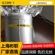 �S��ֱ����������� ���ȸ��늳�늽�Һ����