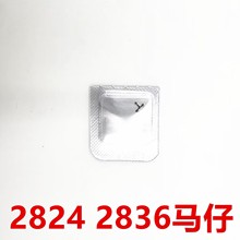 t/ETACо ETA2824-2 2836 Cоܿv ֱ R R