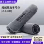 跨境加厚吸水清洁抹布