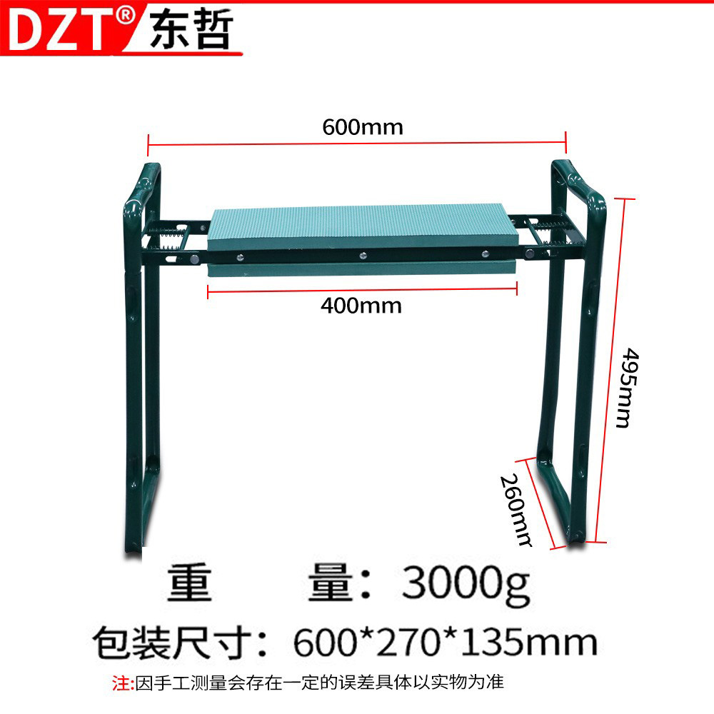 단일 무릎 꿇기 (번호 6015)