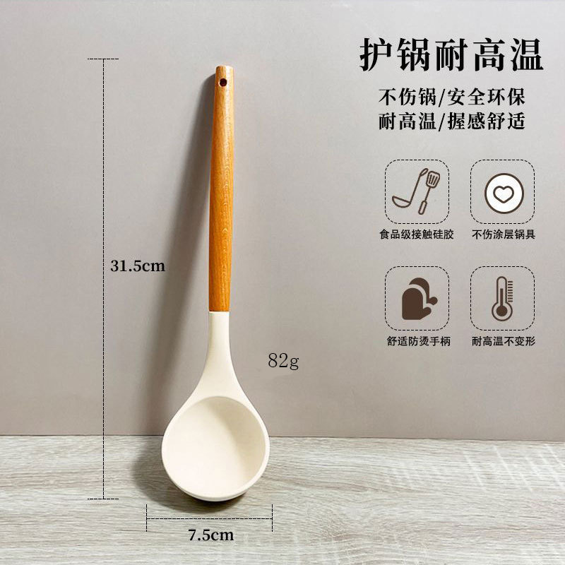 メーカーの現物は鍋の木の柄のシリカゲルのシャベルの食品級のシリカゲルのシャベルのスープのスプーンにくっついていません。|undefined