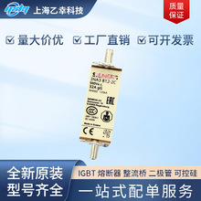 ���M���۔��� 3NA3810-2C 3NA3812-2C 3NA3814-2C 3NA3817-2C