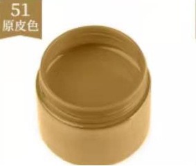 Ƥ�ﲹɫ�� ɳ�������������ικ��޲���ɫ��Ƥ�޸���ɫ��