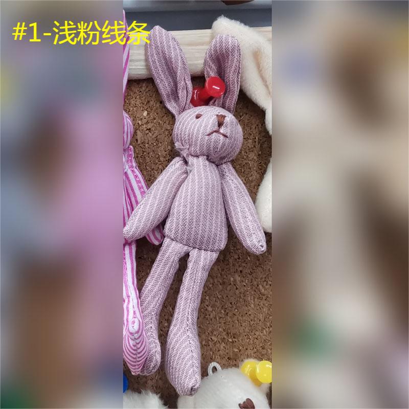 9cm rabbit 4