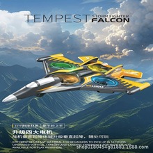 �羳�¿��b�س����w�C�𶷙C��ˤ��늟o�˙C�����ؼ��Ųʟ������l