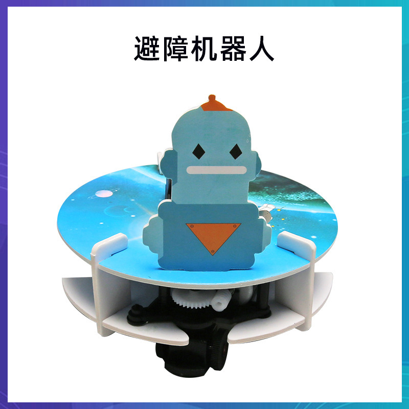 科学技術の小さい制作のstem科学の小さい制作の小学生の手の科学の実験の卸売りの子供のおもちゃの材料の包み|undefined