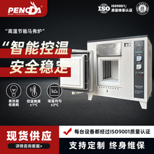 ������R���t1400��ҷ֜y�����þ�׼�؜ؾ�׼�����մ��w�S�t��