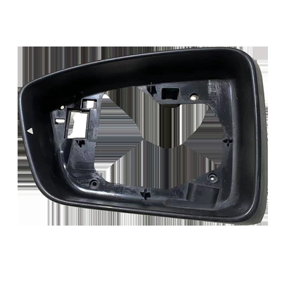 Rearview mirror/rearview mirror X95 Rearview Mirror Reversing Mirror - x70plus-frame