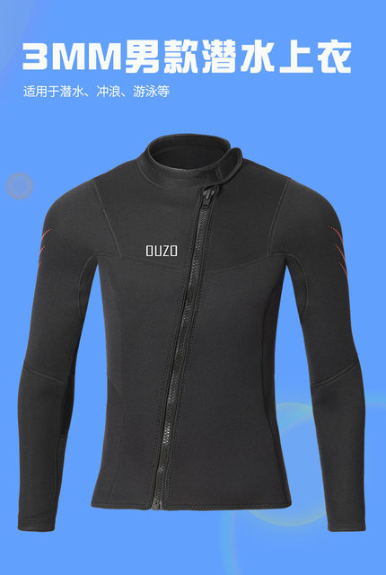 Muta Top Uomo In Neoprene 1,5mm - Maniche Lunghe, Cerniera Frontale, Per Surf, Immersioni E Nuoto - Foto 4